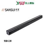 SANSUI山水SSB-230 藍芽3D立體聲重低音聲霸/音響 不含安裝【愛買】