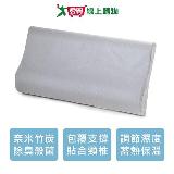 Indian 奈米竹炭記憶枕-59x30x10~7cm高支撐 高密度 釋放遠紅外線負離子【愛買】
