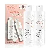 Avene 雅漾 活泉舒緩卸妝乳 200mlx2 (台灣公司貨)