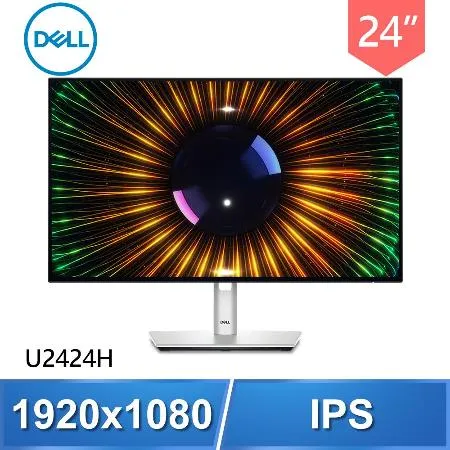 DELL 戴爾 U2424H 24型 IPS Type-C液晶螢幕《原廠四年保固》