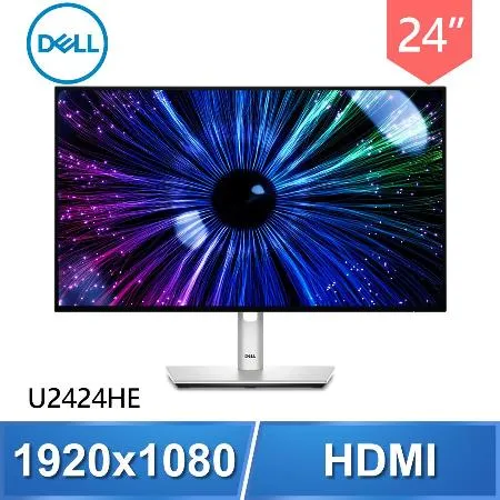 DELL 戴爾 U2424HE 24型 120Hz IPS Type-C液晶螢幕《原廠四年保固》