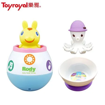 (樂雅 Toyroyal)RODY兒童碗+RODY不倒翁+mombella章魚固齒器紫色