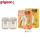 (Pigeon 貝親) 寬口PPSU奶瓶160mlx2+奶瓶蓋x2+BABY SECRET有機米菓x2盒(口味隨機)