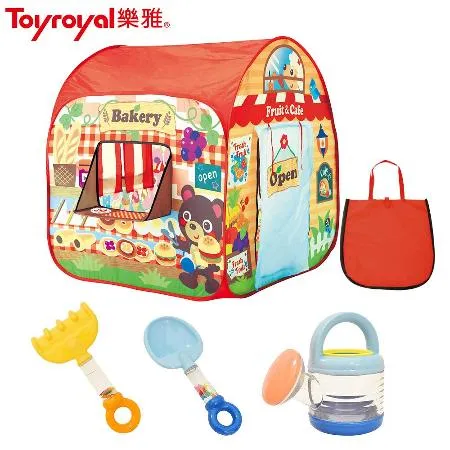 (樂雅 Toyroyal) 兒童沙鏟+沙灘耙+澆水器+兒童帳篷