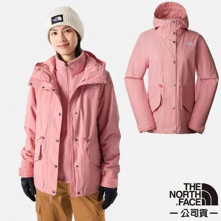 【The North Face】 女 防水透氣保暖可收腰連帽三合一外套 夾克.風雨衣 7QSM-OXM 粉色
