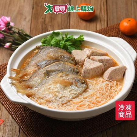 白鯧炊粉鍋1900G