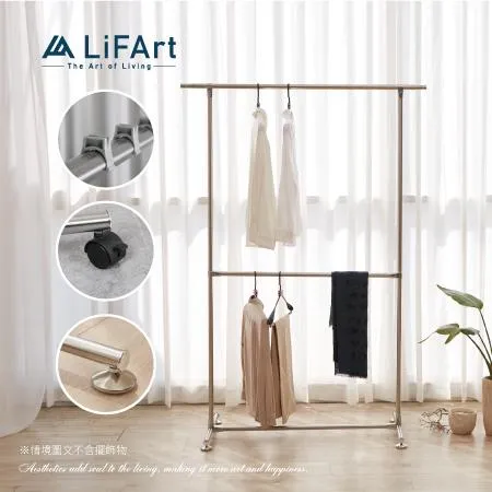 【LiFArt】不鏽鋼附輪伸縮耐重雙桿曬衣架