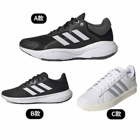 ADIDAS 
男休閒運動鞋