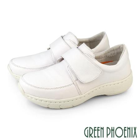 GREEN PHOENIX
導氣散熱氣墊真皮護士鞋
