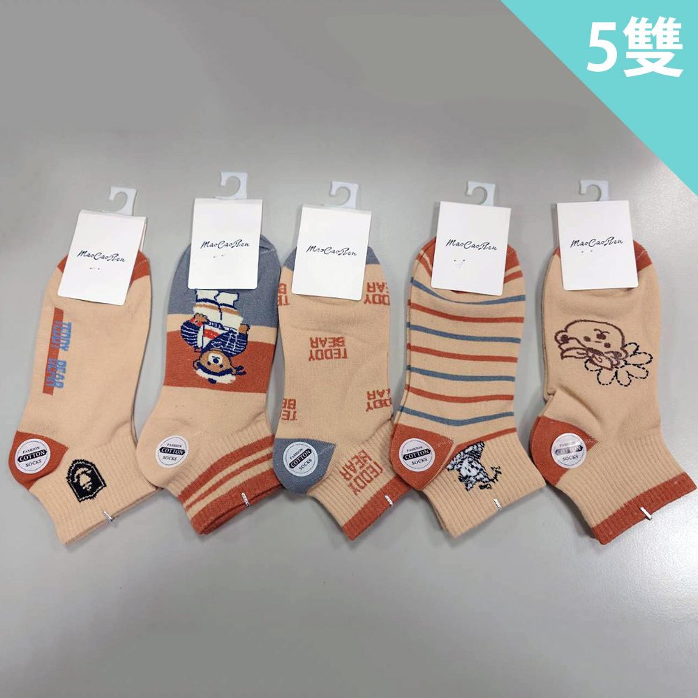 【Wonderland】5雙
棕色熊熊100%純棉日系短襪