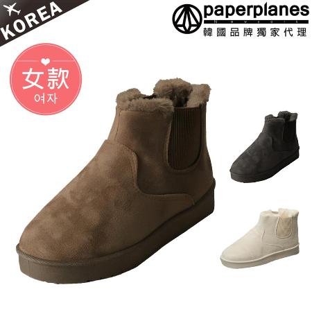 Paperplanes
內刷毛蜜桃絨短雪靴