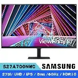 SAMSUNG三星 S7 S27A700NWC 27吋 UHD IPS高解析度平面螢幕