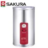 【SAKURA 櫻花】12加侖直掛儲熱式電熱水器 EH1210A6 送全省安裝+高級炒鍋