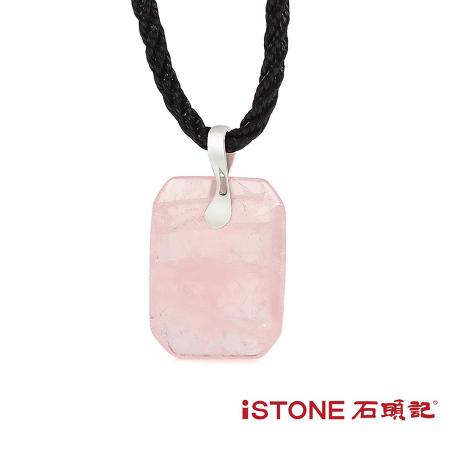 石頭記
芙蓉晶項鍊-甜夢時光