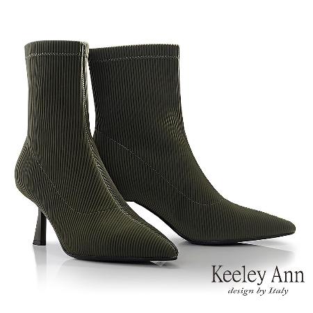 Keeley Ann 
顯瘦彈力條紋布中筒靴
