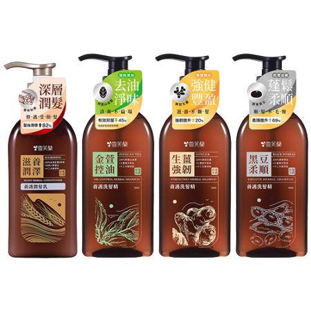 雪芙蘭養護洗髮精500g/潤髮乳450g(生薑強韌/金萱控油/黑豆柔順/滋養潤澤)