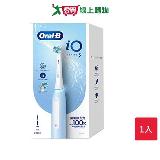 Oral-B iO3微震科技電動牙刷冰川藍【愛買】