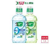好來漱口水0酒精溫和系列750ml(天然綠茶\天然薄荷)【愛買】