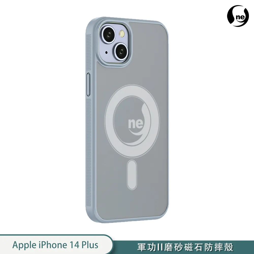 o-one【軍功II磨砂磁石防摔殼】APPLE iPhone14 Plus ONE MAG保護殼 磨砂防摔殼