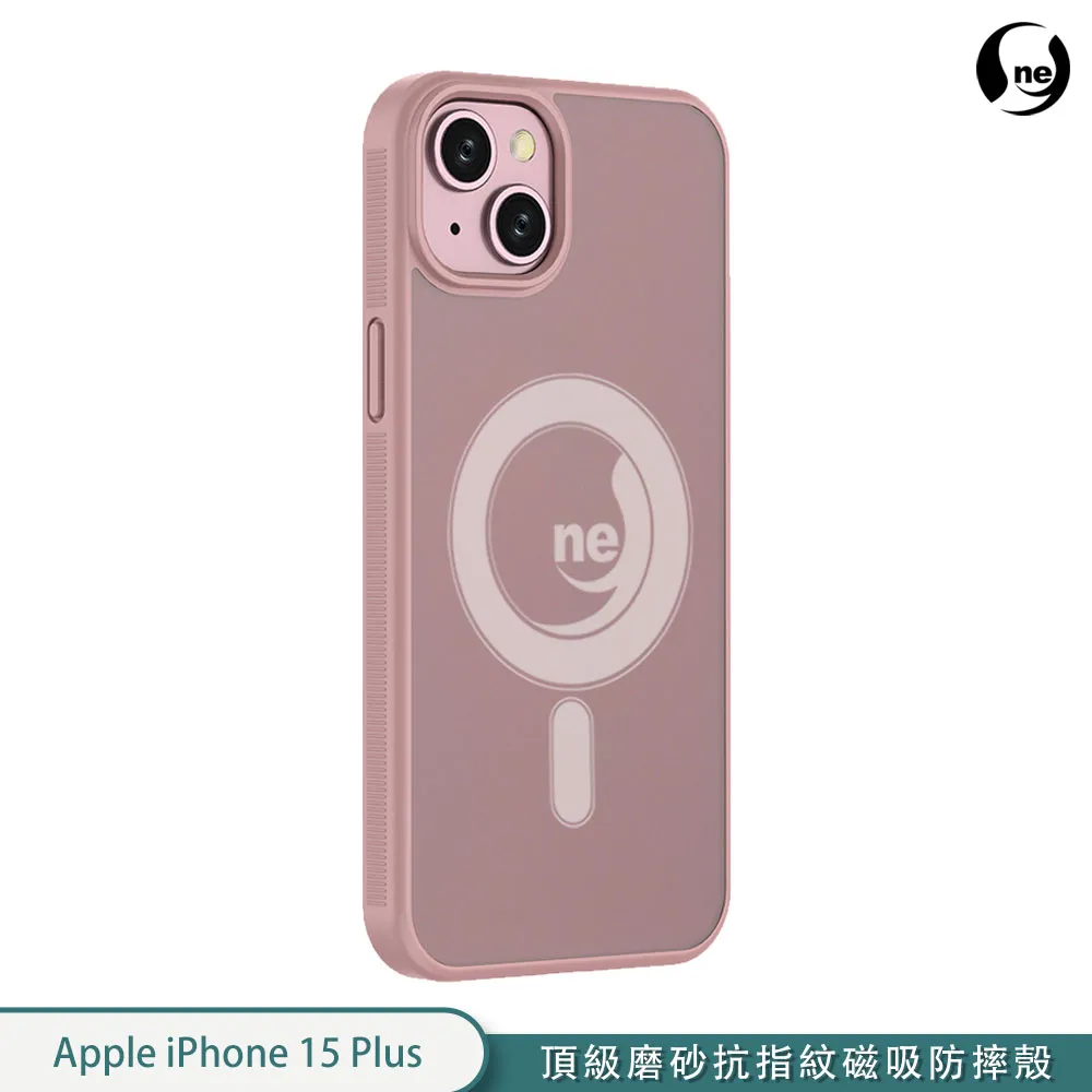 o-one【軍功II磨砂磁石防摔殼】APPLE iPhone15 Plus ONE MAG保護殼 磨砂防摔殼