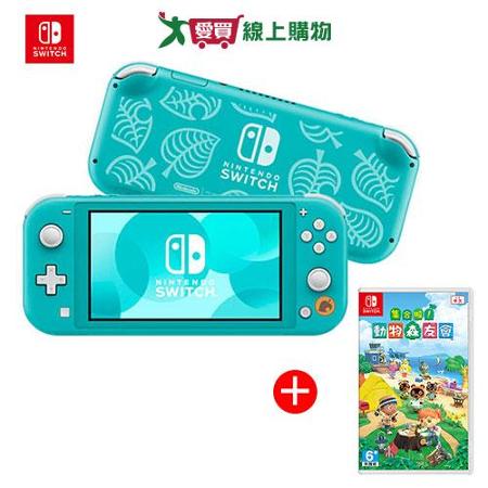 Nintendo Switch Lite 集合啦！動物森友會-豆狸＆粒狸 主機組合