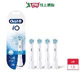 Oral-B iO微震清潔刷頭4入