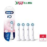 Oral-B iO微震溫和刷頭4入