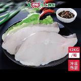NG大比目魚切片(頭刀)12KG/箱【愛買】