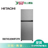 HITACHI日立240L變頻雙門冰箱HRTN5255MFXTW 含配送+安裝【愛買】