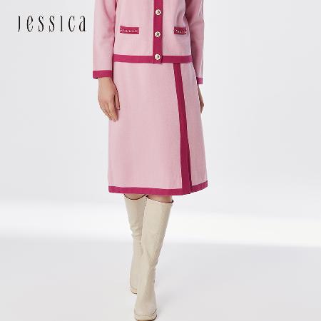 優雅舒適百搭修身羊毛混紡針織裙