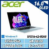 Acer Swift Edge SFE16-42-R260 銀(R7-7735U/16G/512GB PCIe