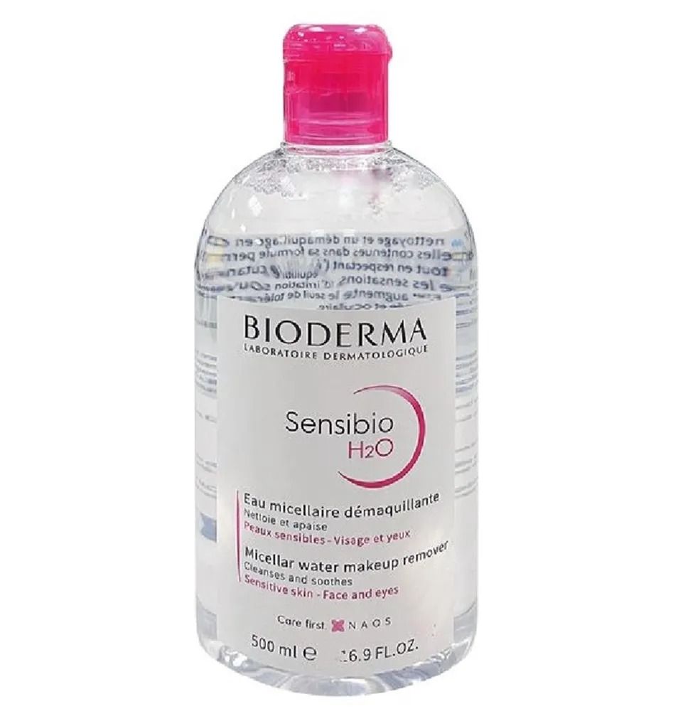 買1送1-貝膚黛瑪 舒敏高效潔膚液 H2O 500ml