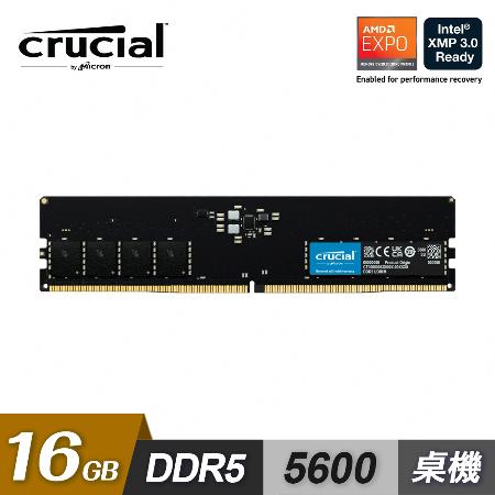 美光Micron Crucial DDR5 5600/16G 桌上型記憶體