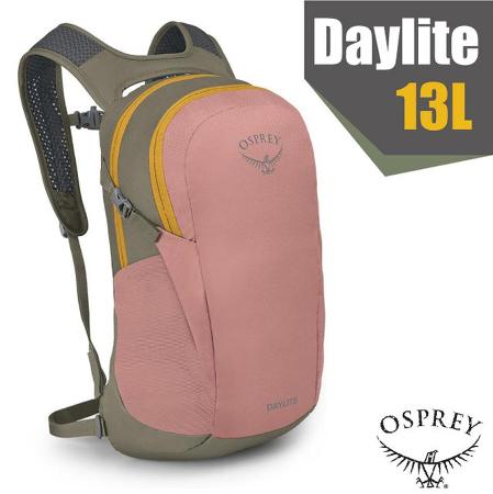 【OSPREY】Daylite 13L 超輕多功能隨身背包/攻頂包(水袋隔間+緊急哨+筆電隔間) 灰腮粉/灰 R