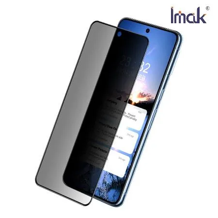 Imak Google Pixel 8 Pro 防窺玻璃貼