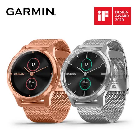 【促銷】GARMIN vivomove Luxe(米蘭) 指針智慧腕錶(42mm) 悠遊卡手錶