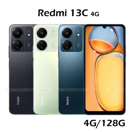 紅米 Redmi 13C 4G (4G+128G) 智慧手機-送空壓殼+滿版玻保