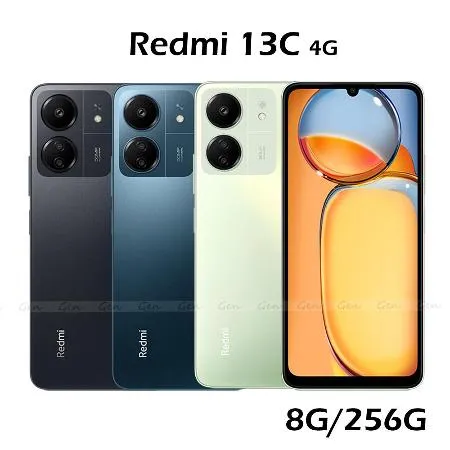 紅米 Redmi 13C 4G (8G/256G) 智慧手機-送空壓殼+滿版玻保