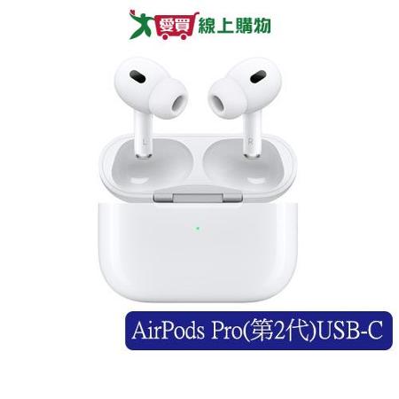 Apple AirPods Pro(第2代)USB‑C MTJV3TA/A