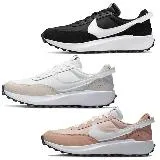 Nike 男女休閒鞋 DH9523-002/DH9523-600/DH9523-100/DH9522-001