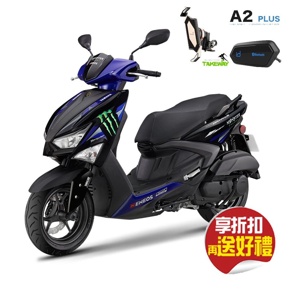 YAMAHA 山葉機車 GRYPHUS 新勁戰125 雙碟 ABS+TCS-特仕版