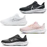 Nike Pegasus 39 女慢跑鞋 DH4072-001/100/005/DO9483-600