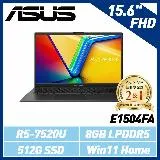 ASUS E1504FA-0041K7520U 15.6吋筆電 (R5-7520U/8G/512G SSD)