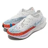 Nike 競速跑鞋 Wmns ZoomX Vaporfly Next 2 女鞋 白 橘 藍 回彈 碳板 運動 CU4123-102