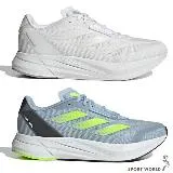 Adidas 男鞋 慢跑鞋 Duramo Speed 白/藍 IE9671/IE9672