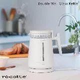 recolte 日本麗克特Double Wall Glass 玻璃電水壺 燕麥白