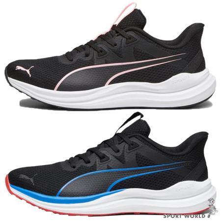 Puma 
男/女輕量慢跑鞋