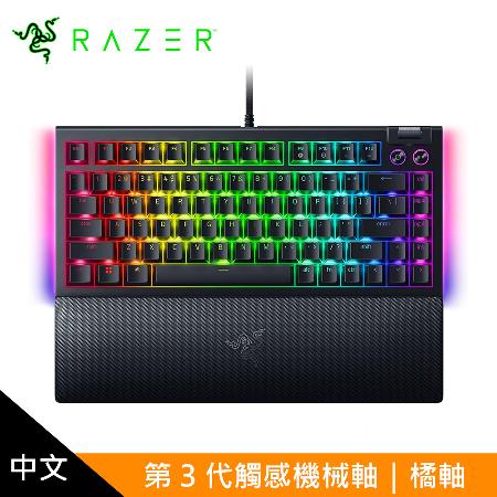 【Razer 雷蛇】黑寡婦 V4 75 幻彩版機械式電競鍵盤 黑色 橘軸/中文