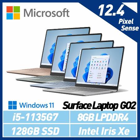 Microsoft 微軟 Surface Laptop GO2 12.4吋 i5/8G/128G/Win11 觸控筆電