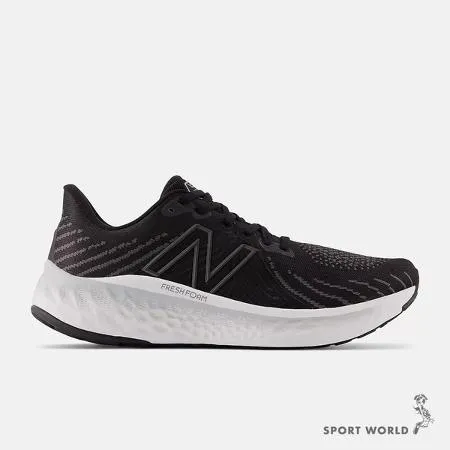 New Balance 2E 男鞋 休閒鞋 慢跑鞋 黑 MVNGOBS5